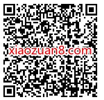 华为手机专享,免费领1个月同程旅行黑鲸体验卡 黑鲸体验会员 火车票优惠 出行优惠券 优惠福利 第2张 华为手机专享,免费领1个月同程旅行黑鲸体验卡 黑鲸体验会员 火车票优惠 出行优惠券 优惠福利 第2张