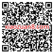 招商银行春日观影特惠，领耀莱成龙影城29.9元影票券 电影票优惠 招商银行 优惠福利  第2张