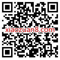 1毛钱0.1元，开通7天优酷VIP会员 免费优酷会员VIP 优酷会员 免费会员VIP 活动线报  第2张