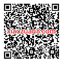 招商银行他行卡转入活动,抽奖送9元话费券等奖励 招商银行 免费话费 活动线报 第2张 招商银行他行卡转入活动,抽奖送9元话费券等奖励 招商银行 免费话费 活动线报 第2张