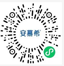 安慕希小程序国粹招募人,邀请好友送随机微信红包 安慕希小程序 微信红包 活动线报 第2张 安慕希小程序国粹招募人,邀请好友送随机微信红包 安慕希小程序 微信红包 活动线报 第2张
