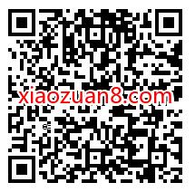 招商银行为爱还款关爱计划抽奖送现金+话费券奖励 招商银行 免费话费 活动线报 第2张 招商银行为爱还款关爱计划抽奖送现金+话费券奖励 招商银行 免费话费 活动线报 第2张