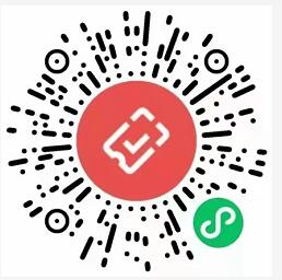 微信支付商家消费券,免费5元携程5元火车票优惠券 火车票优惠券 出行优惠券 优惠福利 第2张 微信支付商家消费券,免费5元携程5元火车票优惠券 火车票优惠券 出行优惠券 优惠福利 第2张