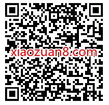 顺丰新客寄件低:至5折,顺丰寄件最高抵扣12元 顺丰优惠券 顺丰寄件券 快递优惠券 优惠福利 第2张 顺丰新客寄件低:至5折,顺丰寄件最高抵扣12元 顺丰优惠券 顺丰寄件券 快递优惠券 优惠福利 第2张