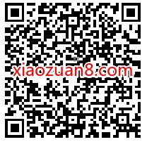 美的服务换新风暴,以旧换新抽奖送0.3元微信红包 美的服务公众号 微信红包 活动线报  第2张