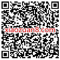 招商银行支验朝朝宝,免费送5元招行消费返现红包 招商银行 现金红包 活动线报 第2张 招商银行支验朝朝宝,免费送5元招行消费返现红包 招商银行 现金红包 活动线报 第2张