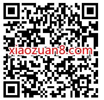 腾讯王卡特邀用户,免费领取10G联通流量 腾讯王卡流量 免费流量 活动线报 第2张 腾讯王卡特邀用户,免费领取10G联通流量 腾讯王卡流量 免费流量 活动线报 第2张
