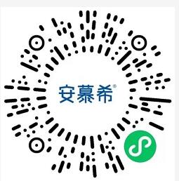 安慕希群星送好礼一起安慕希抽0.38 888元微信红包 微信红包 活动线报 第2张 安慕希群星送好礼一起安慕希抽0.38 888元微信红包 微信红包 活动线报 第2张