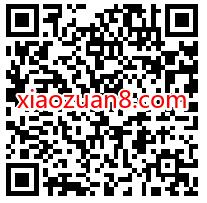 和留言动动手指填问卷抽奖送7天腾讯视频会员 免费腾讯视频会员 腾讯视频VIP 免费会员VIP 活动线报 第2张 和留言动动手指填问卷抽奖送7天腾讯视频会员 免费腾讯视频会员 腾讯视频VIP 免费会员VIP 活动线报 第2张