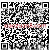 0.4元买28天优酷VIP会员，需要关闭自动续费 免费优酷会员VIP 优酷会员 免费会员VIP 活动线报  第2张