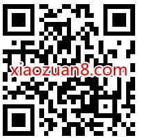 五一享轻松当然寄顺丰,免费领3元顺丰寄件券 顺丰优惠券 顺丰寄件券 快递优惠券 优惠福利 第2张 五一享轻松当然寄顺丰,免费领3元顺丰寄件券 顺丰优惠券 顺丰寄件券 快递优惠券 优惠福利 第2张