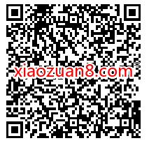 樊登读书14天畅听卡,免费领樊登读书15天会员 免费樊登读书会员 樊登读书会员 免费会员VIP 优惠福利 第2张 樊登读书14天畅听卡,免费领樊登读书15天会员 免费樊登读书会员 樊登读书会员 免费会员VIP 优惠福利 第2张