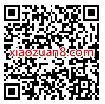 免费送顺丰同城急送40元寄件礼包，小哥跑腿优惠 顺丰同城急送 快递优惠券 优惠福利  第2张