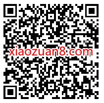 全民奇迹轻松秒玩云游戏福利,免费送2个Q币奖励 腾讯手游 免费Q币 活动线报 第2张 全民奇迹轻松秒玩云游戏福利,免费送2个Q币奖励 腾讯手游 免费Q币 活动线报 第2张