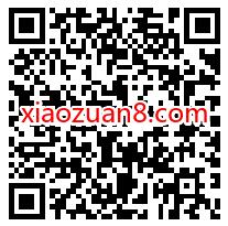 建行绑卡有礼建者有份,首绑微信送最高13元建行微信立减金 建行微信立减金 微信立减金 微信红包 活动线报 第2张 建行绑卡有礼建者有份,首绑微信送最高13元建行微信立减金 建行微信立减金 微信立减金 微信红包 活动线报 第2张