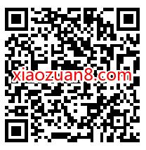 华夏回报100次分红啦,点赞故事抽0.3元微信红包 华夏基金财富号 微信红包 活动线报 第2张 华夏回报100次分红啦,点赞故事抽0.3元微信红包 华夏基金财富号 微信红包 活动线报 第2张