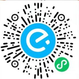 饿了么部分用户1分钱撸10个口罩，包邮到家 饿了么红包 免费实物 活动线报  第2张