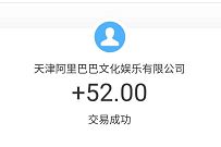 夸克APP穿梭童年智赚盛夏,签到答题送15元支付宝红包 活动线报 第1张 夸克APP穿梭童年智赚盛夏,签到答题送15元支付宝红包 活动线报 第1张