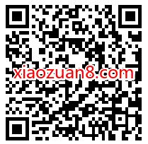 解锁菁彩，免费领取1个月蜻蜓FM会员 免费蜻蜓FM会员 蜻蜓FM会员 免费会员VIP 优惠福利  第2张