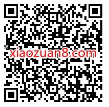 天涯明月刀幸运星用户,登陆体验送1 6个Q币奖励 腾讯手游 免费Q币 活动线报 第2张 天涯明月刀幸运星用户,登陆体验送1 6个Q币奖励 腾讯手游 免费Q币 活动线报 第2张
