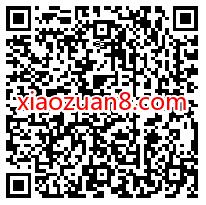 招行&益丰暖心便民,限地区免费送10只医用外科口罩 招商银行 免费实物 活动线报 第2张 招行&益丰暖心便民,限地区免费送10只医用外科口罩 招商银行 免费实物 活动线报 第2张