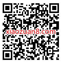 广东移动流量刮刮乐抽奖，免费送5G广东移动流量 广东移动流量 免费流量 活动线报  第2张