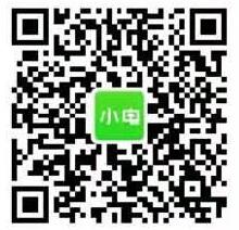 支付宝黄金会员，免费领小电充电30分钟奖励 免费充电 优惠卡券 活动线报  第2张