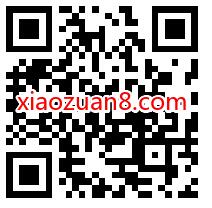 喜马拉雅VIP好书好课好陪伴,送7天喜马拉雅会员 喜马拉雅会员 免费会员VIP 优惠福利 第2张 喜马拉雅VIP好书好课好陪伴,送7天喜马拉雅会员 喜马拉雅会员 免费会员VIP 优惠福利 第2张