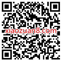 美的服务劳动扭一扭,好运滚滚来抽0.3元微信红包 美的服务红包 微信红包 活动线报 第2张 美的服务劳动扭一扭,好运滚滚来抽0.3元微信红包 美的服务红包 微信红包 活动线报 第2张