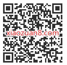 海淀疾控世界防治结核病日答题抽奖送0.3元微信红包 微信红包 活动线报 第2张 海淀疾控世界防治结核病日答题抽奖送0.3元微信红包 微信红包 活动线报 第2张