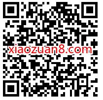 广东移动看图文拿话费，免费领1 5元移动话费 移动话费 免费话费 活动线报  第2张