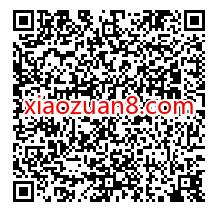 广东移动五一拆福袋领5GB广东移动流量，3天有效 广东移动流量 免费流量 活动线报  第2张