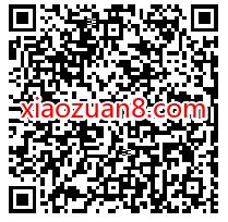 招商银行知识分享领红包,亲测0.58元现金红包 现金红包 招商银行 活动线报 第2张 招商银行知识分享领红包,亲测0.58元现金红包 现金红包 招商银行 活动线报 第2张