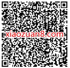 诺优能3五一好嗨游摇一摇抽奖送1元微信红包 微信红包 活动线报 第2张 诺优能3五一好嗨游摇一摇抽奖送1元微信红包 微信红包 活动线报 第2张