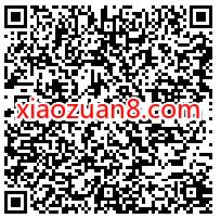 移动和粉俱乐部五一劳模答题送200m 6G移动流量 免费流量 活动线报 第2张 移动和粉俱乐部五一劳模答题送200m 6G移动流量 免费流量 活动线报 第2张