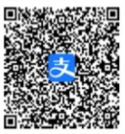 支付宝学生日，免费领取5元高德打车券奖励 高德打车券 出行优惠券 优惠福利  第2张