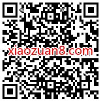 OPPO和VIVVO手机,45元充值50元话费特惠 免费话费 活动线报 第2张 OPPO和VIVVO手机,45元充值50元话费特惠 免费话费 活动线报 第2张