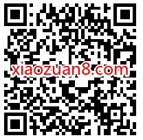 JETTA捷达礼遇母亲节抽奖送0.3元微信红包非必中 微信红包 活动线报 第2张 JETTA捷达礼遇母亲节抽奖送0.3元微信红包非必中 微信红包 活动线报 第2张