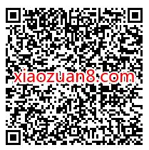 移动和粉俱乐部感恩母亲节点亮爱心送200m 6G移动流量 免费移动流量 移动流量 免费流量 活动线报 第2张 移动和粉俱乐部感恩母亲节点亮爱心送200m 6G移动流量 免费移动流量 移动流量 免费流量 活动线报 第2张