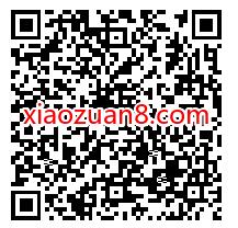 免费领15天芒果TV会员福利，可免广告享蓝光画质 免费芒果TV会员 芒果TV会员 免费会员VIP 优惠福利  第2张