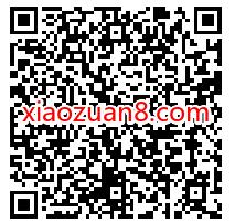 完美世界初夏惊喜,幸运玩家登陆送6元微信红包 腾讯手游 微信红包 活动线报 第2张 完美世界初夏惊喜,幸运玩家登陆送6元微信红包 腾讯手游 微信红包 活动线报 第2张