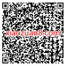 顺丰APP周末免费寄件日,亲测领3元顺丰寄件券奖励 顺丰优惠券 顺丰寄件券 快递优惠券 优惠福利 第2张 顺丰APP周末免费寄件日,亲测领3元顺丰寄件券奖励 顺丰优惠券 顺丰寄件券 快递优惠券 优惠福利 第2张