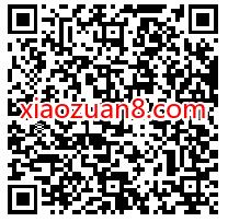 高德地图X优酷视频，免费领2张5元高德打车券奖励 高德打车券 出行优惠券 优惠福利  第2张