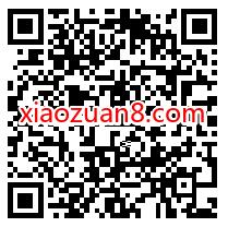 子母连心俱乐部母亲节福利|妈咪闯关抽0.3元微信红包 微信红包 活动线报 第2张 子母连心俱乐部母亲节福利|妈咪闯关抽0.3元微信红包 微信红包 活动线报 第2张