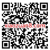 嘉实基金品质源自优选,抽奖送0.6元微信红包 微信红包 活动线报 第2张 嘉实基金品质源自优选,抽奖送0.6元微信红包 微信红包 活动线报 第2张