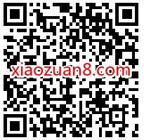 石化工享周三品牌日,工行卡充油卡满200减9 99元 加油优惠券 出行优惠券 优惠福利 第2张 石化工享周三品牌日,工行卡充油卡满200减9 99元 加油优惠券 出行优惠券 优惠福利 第2张