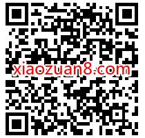 广东联通存200元话费送12个月腾讯视频月卡等权益 联通话费 免费话费 免费会员VIP 活动线报 第2张 广东联通存200元话费送12个月腾讯视频月卡等权益 联通话费 免费话费 免费会员VIP 活动线报 第2张