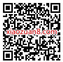 美的服务净水福利金抽奖送0.3元微信红包奖励 美的服务 微信红包 活动线报 第2张 美的服务净水福利金抽奖送0.3元微信红包奖励 美的服务 微信红包 活动线报 第2张