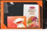 小芒APP和爱豆一起玩密,邀请好友送坚果麦片+芒果TV会员月卡 免费芒果TV会员 芒果TV会员 免费会员VIP 活动线报 第1张 小芒APP和爱豆一起玩密,邀请好友送坚果麦片+芒果TV会员月卡 免费芒果TV会员 芒果TV会员 免费会员VIP 活动线报 第1张