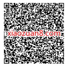 免费领取30天咪咕视频会员，限量3万份 咪咕视频会员 免费会员VIP 优惠福利  第2张